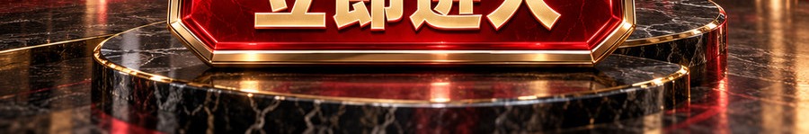 Turbo Flow 平台；2 [physical coin engraved $]；30秒极速交互；最高可千倍；30秒；立即进入